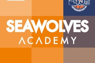 Rostock Seawolves Academy - TKS 49ers