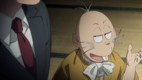 The Birth of Kitaro - Das Geheimnis von Gegege - Offenburg - 18.11.2025 20:15