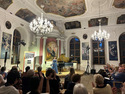 PIANALE Piano Festival 2026 - Museum-Konzert - Fulda - 29.07.2026 19:30