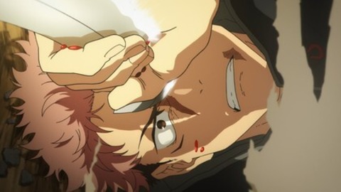 Jujutsu Kaisen: Execution - Weil am Rhein - 25.11.2025 20:30