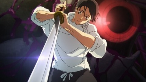 Jujutsu Kaisen: Execution - Rheinfelden - 25.11.2025 20:00