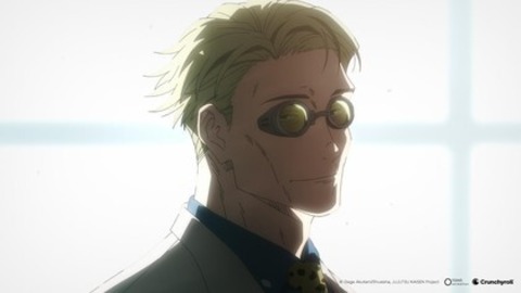 Jujutsu Kaisen: Execution - Lrrach - 25.11.2025 20:15