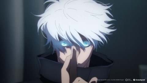 Jujutsu Kaisen: Execution - Freiburg - 25.11.2025 17:30