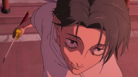 Jujutsu Kaisen: Execution - Freiburg - 25.11.2025 17:30