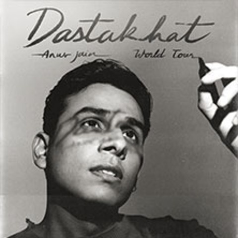 Anuv Jain - Dastakhat Tour - Berlin - 19.09.2026 20:00