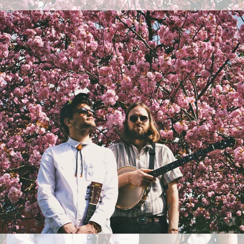 Shoes Bakery alias The Bakery Brothers - Folk, Bluegrass, Oldtime und Country - Schweinfurt - 20.02.2026 19:30