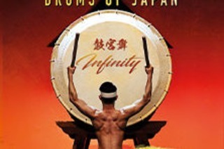 KOKUBU - The Drums of Japan - "INFINITY"-Tour 2026