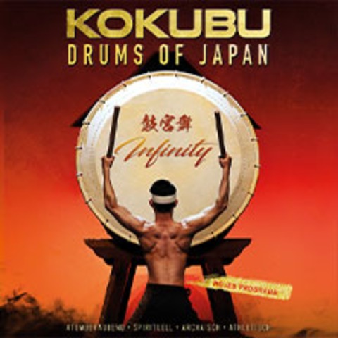 KOKUBU - The Drums of Japan - "INFINITY"-Tour 2026 - Hannover - 11.02.2027 20:00