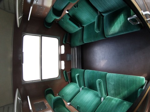 WISMAR - Sonderzug zum Hafenfest - siehe Beschreibungstext - 13.06.2026 08:00