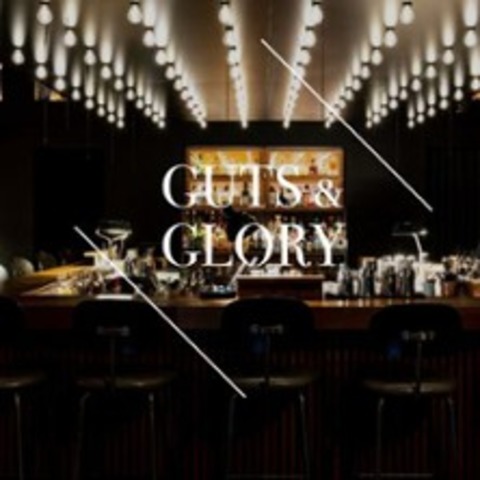 Be A Bartender - Karlsruhe - 12.07.2026 15:00