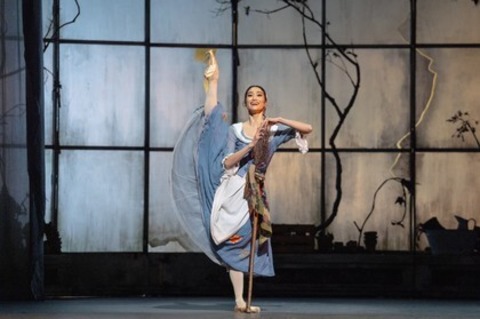 Royal Ballet & Opera 2025/26: Cinderella - Titisee-Neustadt - 30.11.2025 15:00