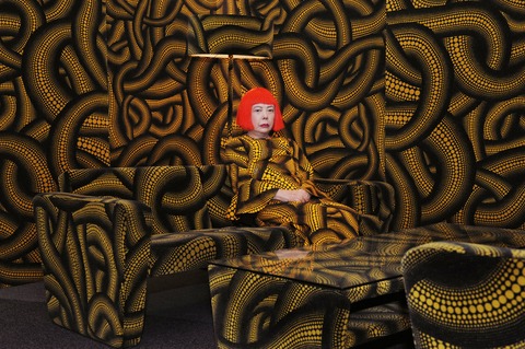 Kusama - Riehen - 14.01.2026 18:00