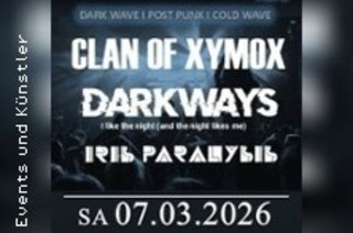 Cold Night Festival Vol.2