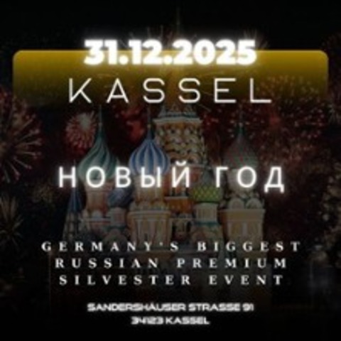 Silvester-Party 2025/2026 - KASSEL - 31.12.2025 19:00