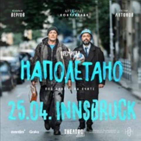 Napoletano I Berlin - BERLIN - 22.03.2026 19:00