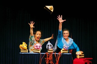 KNALLWUT - Ein Hoch auf die Gefhle