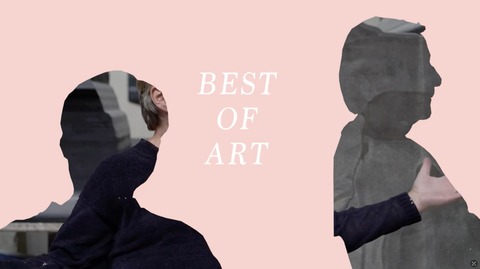 Screening | Anas Kahal: BEST OF ART - Freiburg - 16.12.2025 19:00