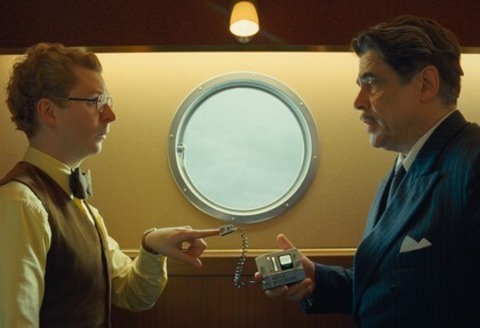 Der Phnizische Meisterstreich - Furtwangen - 11.12.2025 20:00