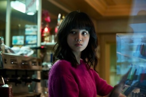 No One Will Know - Achern - 11.12.2025 20:00