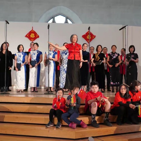 Chinesisches Neujahrsfest - Ulm - 22.02.2026 15:00