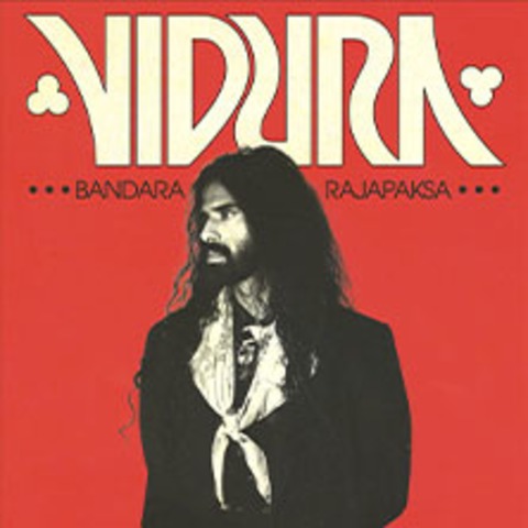 Vidura Bandara Rajapaksa - The Paradise Gothic Tour - FRANKFURT AM MAIN - 29.03.2026 20:00