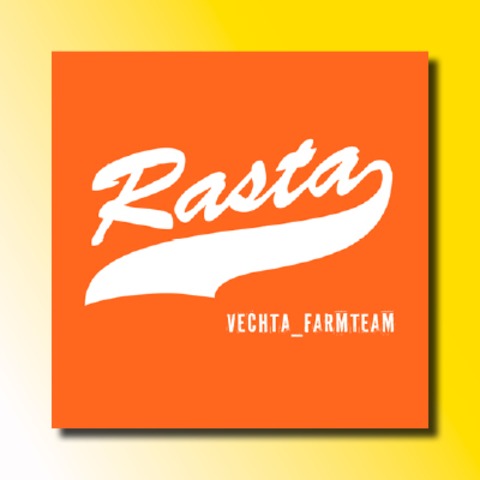 Baskets Juniors/TSG Westerstede - SC RASTA Vechta II - Westerstede - 04.01.2026 18:00