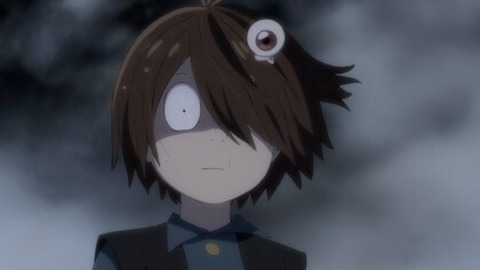 The Birth of Kitaro - Das Geheimnis von Gegege - Basel - 19.12.2025 20:30