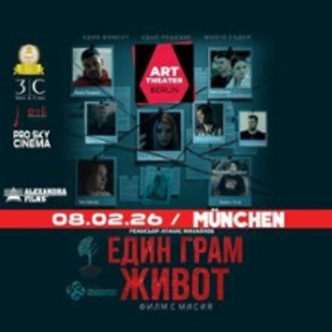 Ein Gramm Leben - D�SSELDORF - 14.02.2026 14:00