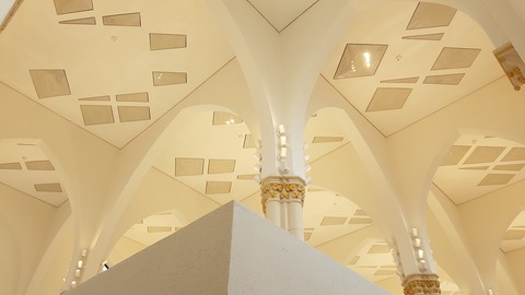 F�hrung durch das Anneliese Brost Musikforum Ruhr - Bochum - 04.04.2026 13:00