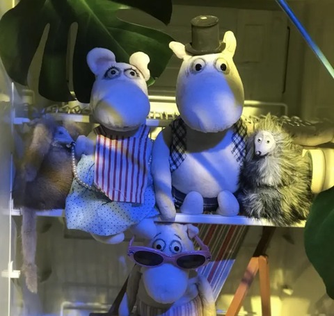 Ein Urwald im Mumintal� Figurentheater - Freital - 06.05.2026 09:15