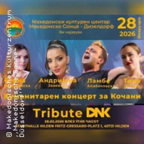 Humanit�res Konzert Kocani/Tribute DNK - Hilden - 28.02.2026 17:30
