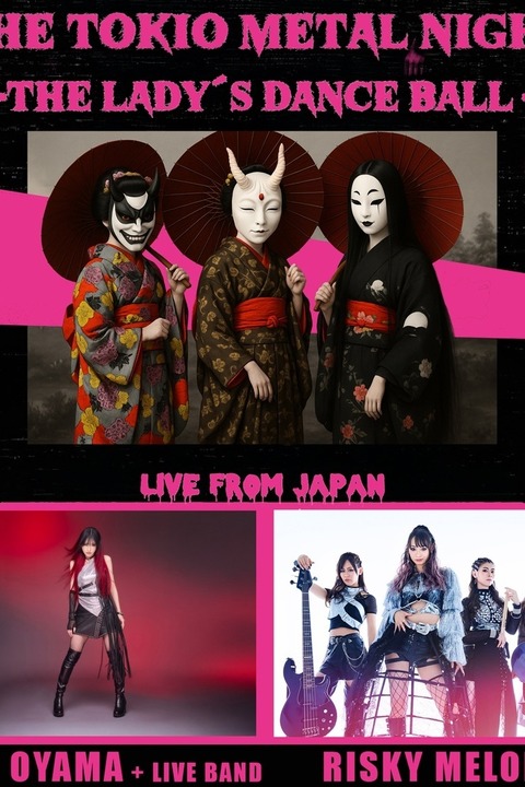 Tokio Metal Night: Maki Oyama + Risky Melody - Tokio Metal Night - Lindau (Bodensee) - 12.05.2026 20:00