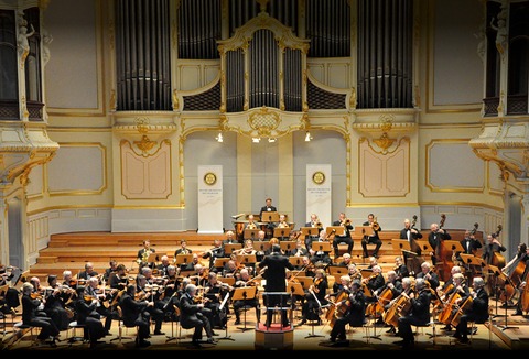 Rotary Orchester Deutschland e.V. - Benefizkonzert - Kassel - 14.03.2026 18:30