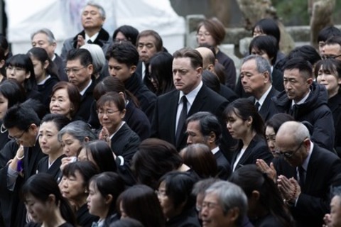 Rental Family - Basel - 28.01.2026 17:45