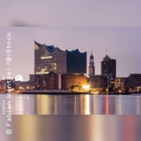 Elphi Plaza F�hrung - HAMBURG - 09.02.2026 13:30