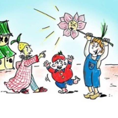 Cipollino - FRANKFURT AM MAIN - 31.01.2026 11:30