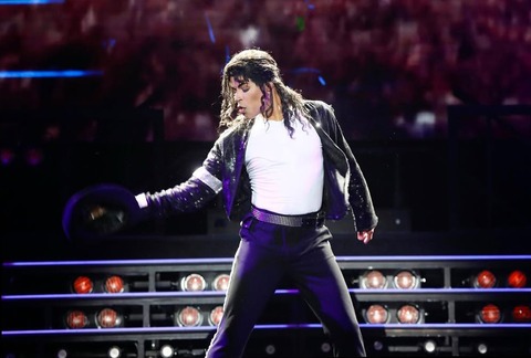 The King of Pop Michael Jackson Tribute - Alzenau - 10.07.2026 20:00