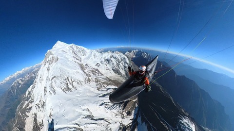 Zwischen Berg und Himmel - Climb & Fly in Patagonien - Wei�enburg - 17.04.2026 19:30