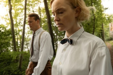 Astrid Lindgren - Die Menschheit hat ihren Verstand verloren - Freiburg - 28.01.2026 18:00