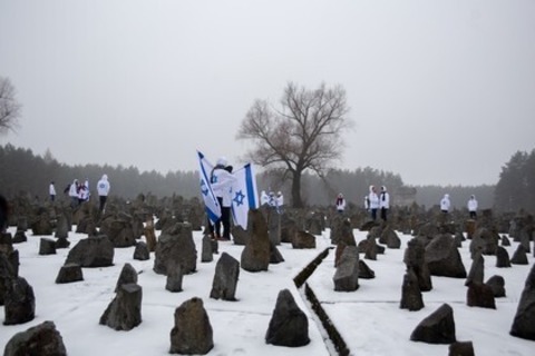 Delegation - Freiburg - 25.01.2026 13:15