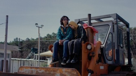 Paternal Leave - Drei Tage Meer - Schopfheim - 25.01.2026 19:00