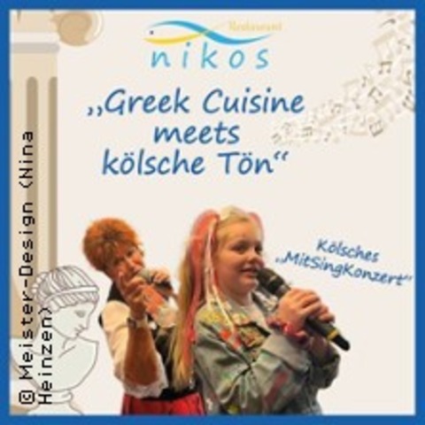 Greek Cuisine meets K�lsche T�n inkl. 3-Gang-Men� - NIEDERKASSEL - 12.06.2026 18:00