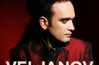Veljanov