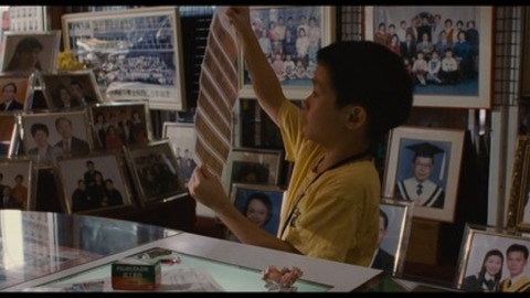 Yi Yi - Freiburg - 04.02.2026 20:00