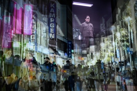 2044. Chronik der Zukunft - Aachen - 26.04.2026 17:00