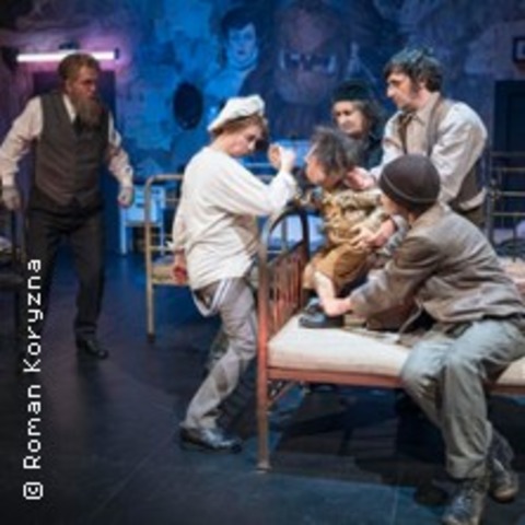 Mein Kampf - BAUTZEN - 04.04.2026 19:30