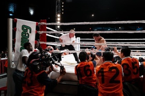 The Smashing Machine - Achern - 07.02.2026 20:00