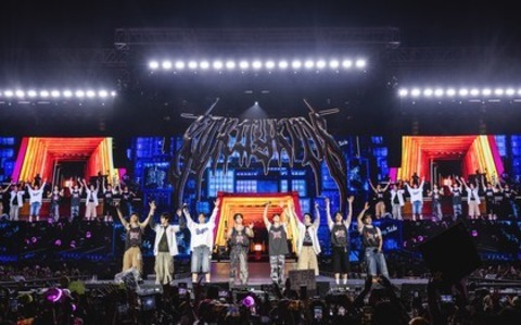 Stray Kids: The dominATE Experience - Basel - 06.02.2026 17:45