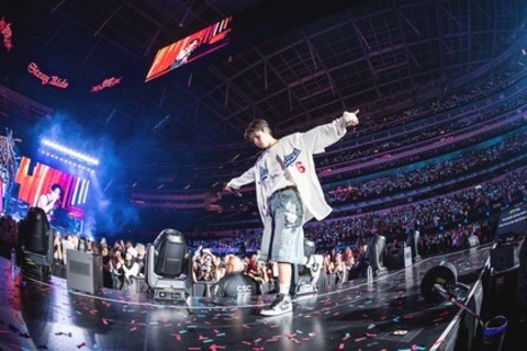 Stray Kids: The dominATE Experience - Offenburg - 07.02.2026 16:30