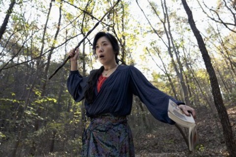 No Other Choice - Offenburg - 06.02.2026 17:00